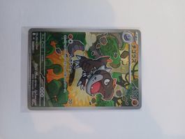 Tyrunt #89 Pokemon Japanese Nihil Zero