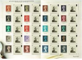 UK 40th Anniversary Machin Stamps 1 KB **
