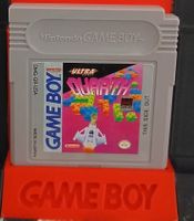 jeux game boy Quarth