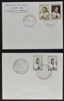 KONGO: Unverausgabter Satz 15 & 85 F. Fulbert Youlu 1960 FDC