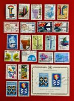 UNO NEW YORK KLEINE SAMMLUNG JAHRE 1979 1980 ET VOLLGUMMI