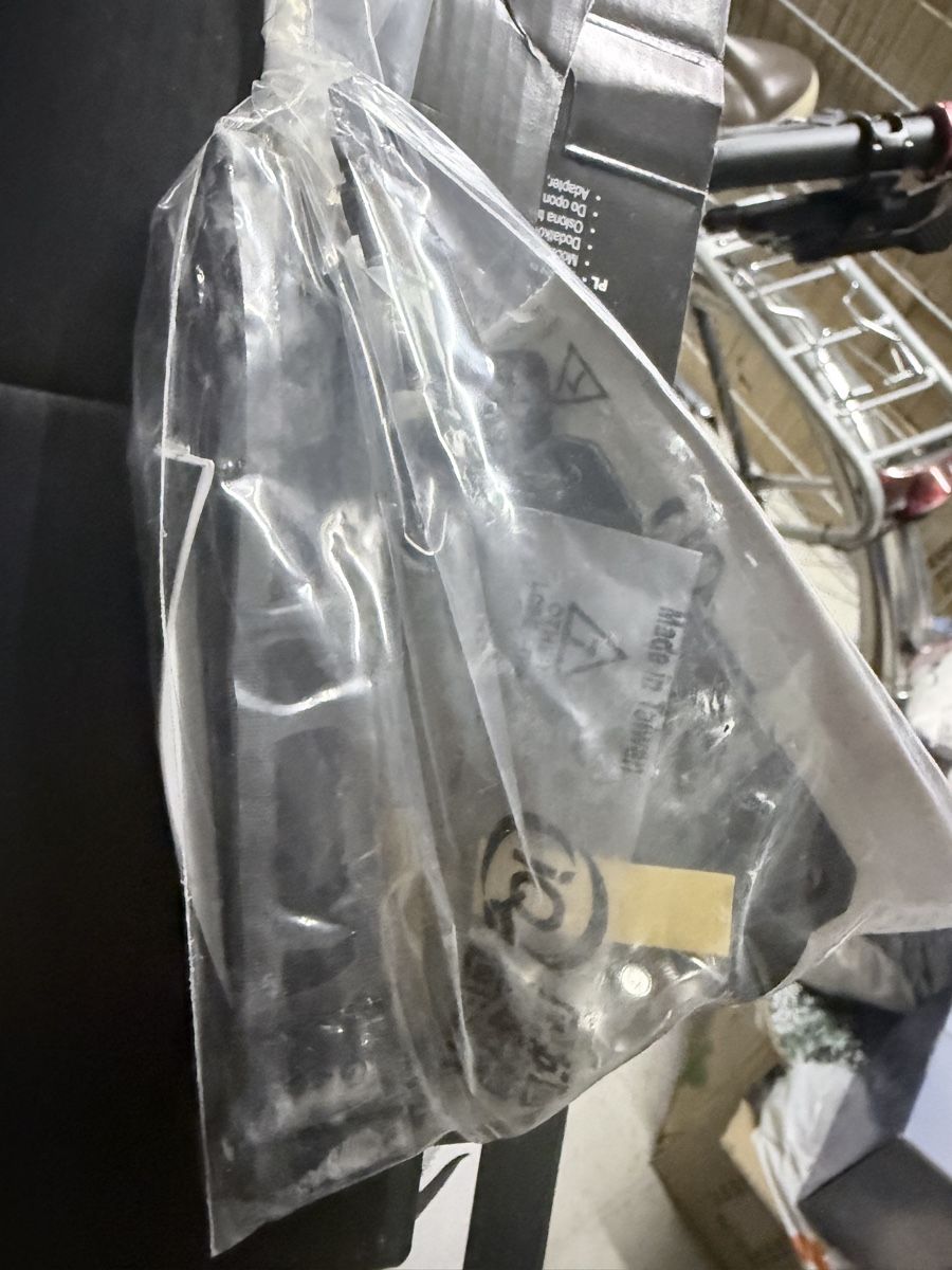 Sonstiges Fahrzeugzubehör: SKS Mudrocker Front mudguard – Neu (gemäss Beschreibung) aus Glattpark(Opfikon) von Petevisuals 3