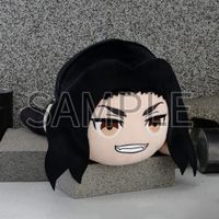 LAST PRICE! Tokyo Revengers Keisuke Baji Plush SEGA