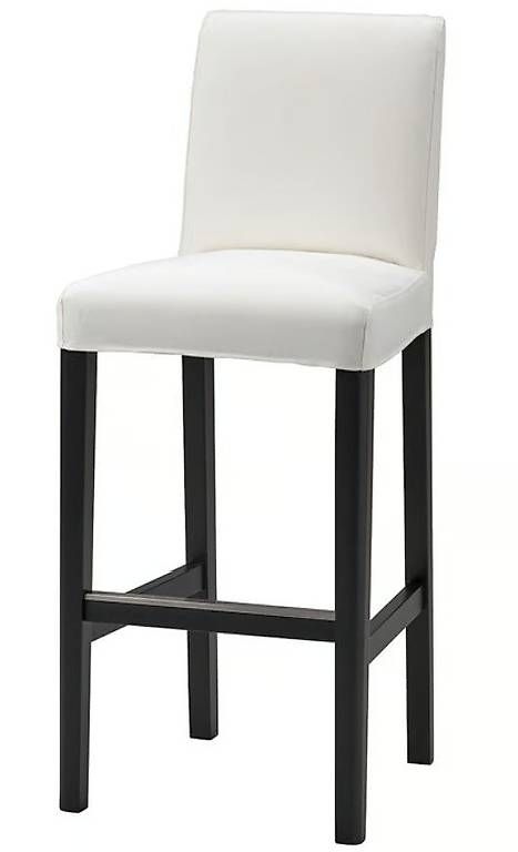Ikea Seggioloni: Six chaises de bar HENRIKSDAL (62 cms) à vendre – Usato da La Magne venduto da materielavendre