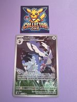 Pokemon Navitaub Illustration Rare Schwarze Blitze 149/086
