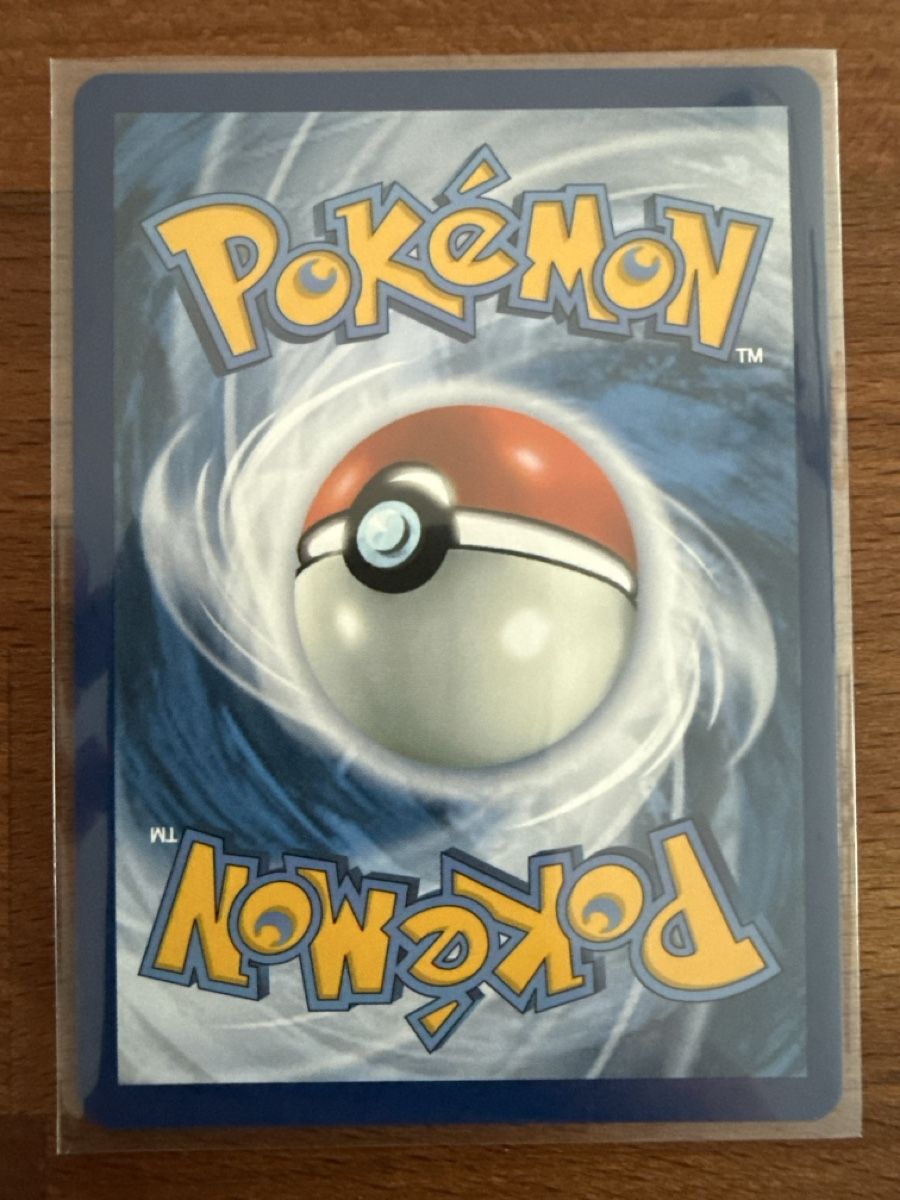 Pokémon Carte collezionabili: Pokémon Méga-Ectoplasma ex 125/217 FR – Mega Évolution Héros – Nuovo (secondo la descrizione) da Cernier venduto da lst_tp9h 1