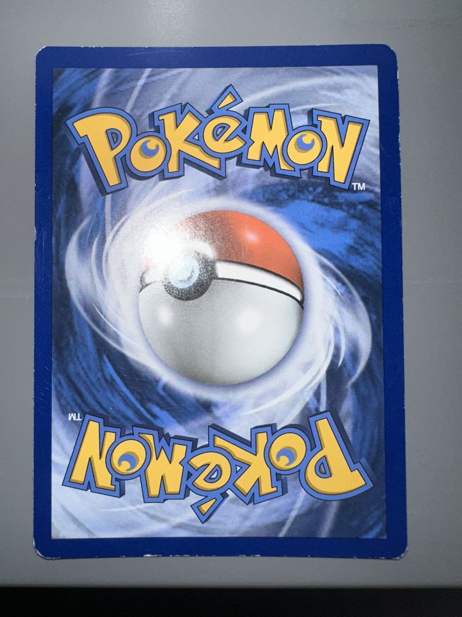Pokémon Sammelbilder & Trading cards: Hitmonchan 62/108 Holo – Gebraucht aus Allschwil von DragoniteCollectible 1