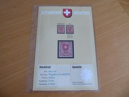 § SCHWEIZER ABARTEN    Plattenfehler im E