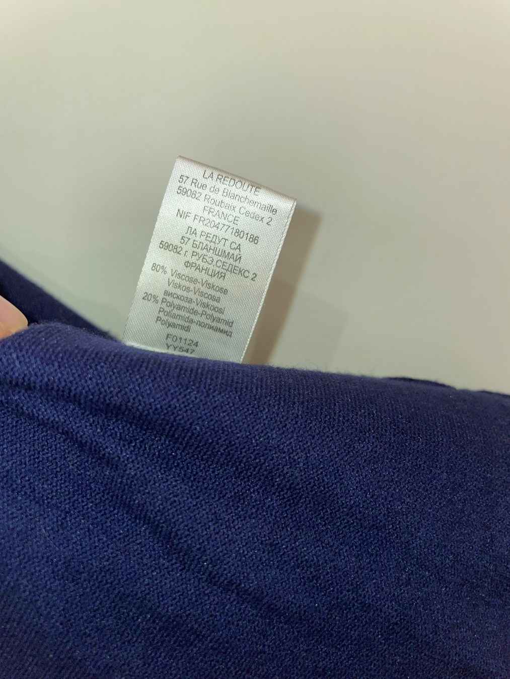La Redoute Giacche: Dunkelblaue Strickjacke – Usato da Fislisbach venduto da arse 3
