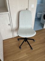 Ikea Langfjäll Büro Drehstuhl Schreibtischstuhl