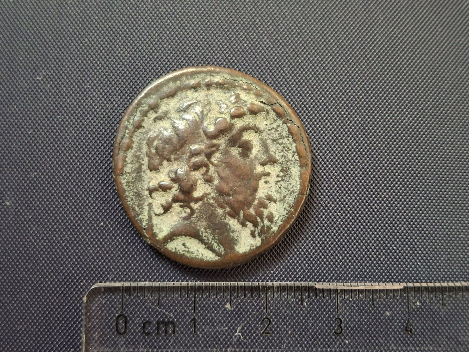 Tutti le monete: Römische oder griechische Münze – Usato da Bern venduto da maximus365 2
