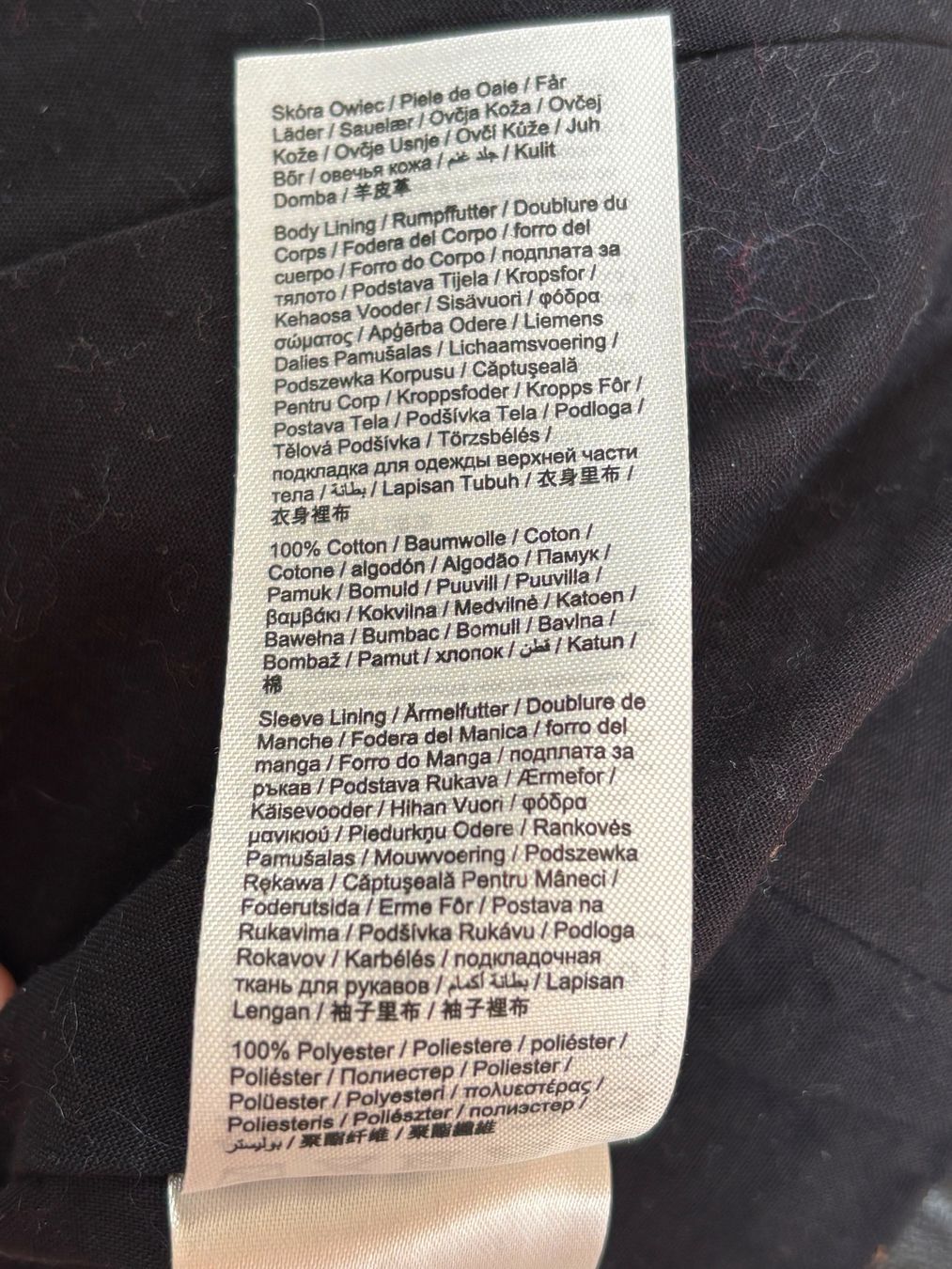 Esprit Vestes: Veste en cuire noir veritable – D'occasion à Fribourg par Vinhell 4
