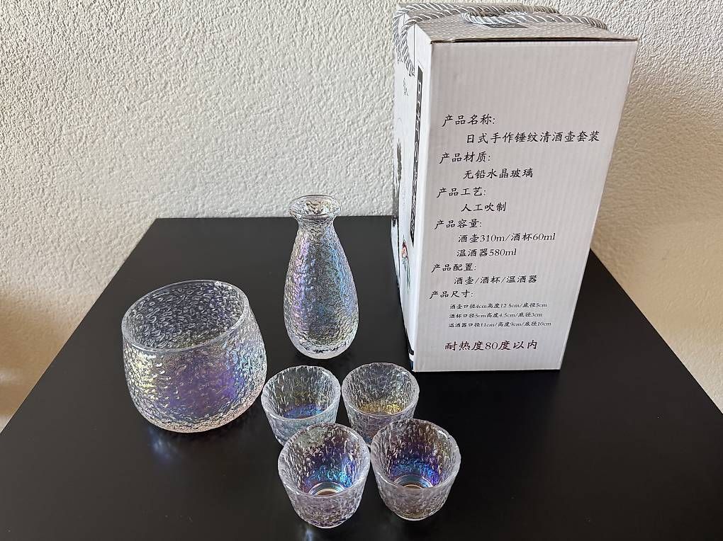 Services de table: Sake Set – D'occasion à Belp par mar_d6w8 1