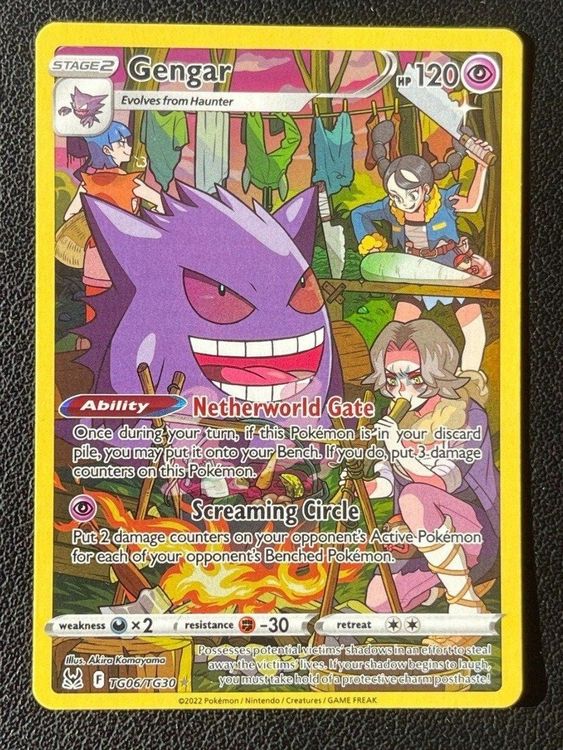 Sepiatroce - TG06/TG30 - Mille Poings Secrète - Carte Pokémon Tempête Argentée EB12