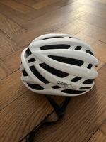 Fahrradhelm S (Neuwertig)
