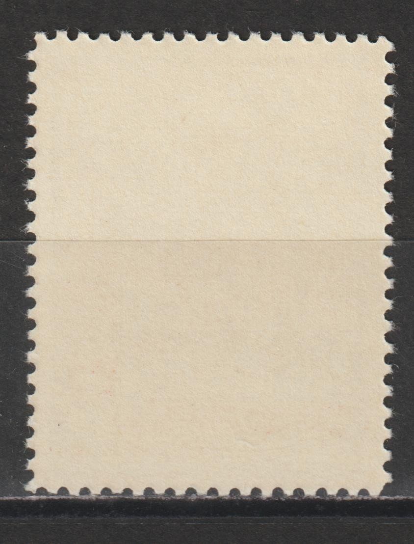 Alle Briefmarken: Artillerie Nr. 53/1 ** – Gebraucht aus Siebnen von Fstaehli 1