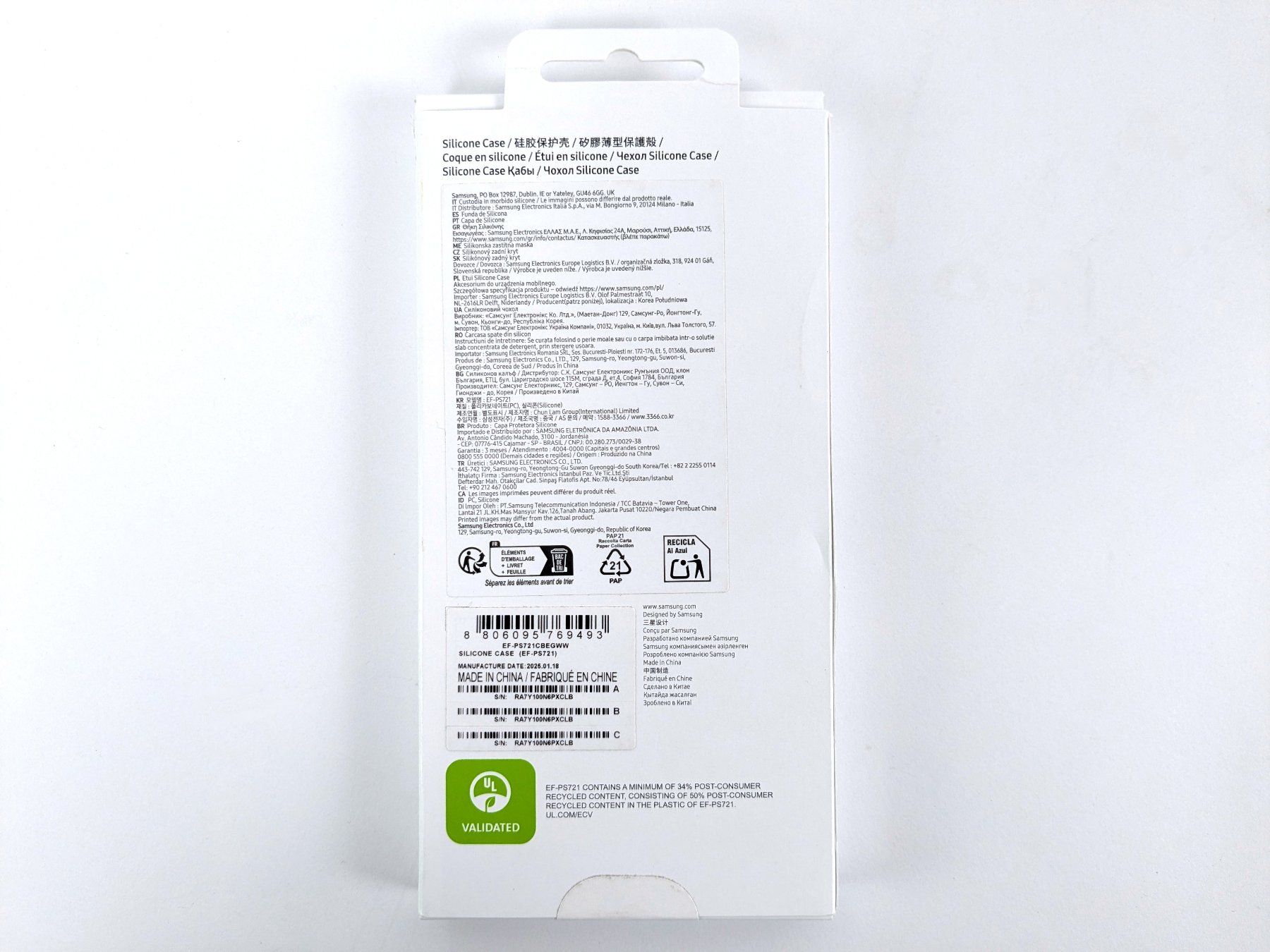 Samsung Cover & Protezioni schermo: SAMSUNG Silicone Case Galaxy S24 FE – Nuovo (secondo la descrizione) da Dintikon venduto da Restwert_Dintikon 4