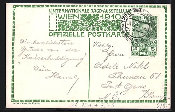 Cartes postales: H. Kalmsteiner: Wien, Erste Internationa – D'occasion à Berlin par bartko-reher 1