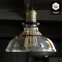 Lampe suspension vintage industrielle - Superbe état!