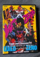 Wild Zero (1999) DVD Guitar Wolf • Film aus Japan