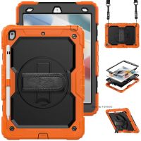 ✅ NEU 360° Cover für Apple iPad Mini 6 2021 - Orange