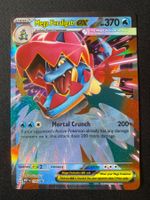 Mega Feraligatr ex 36 - MEP Black Star Promos - EN