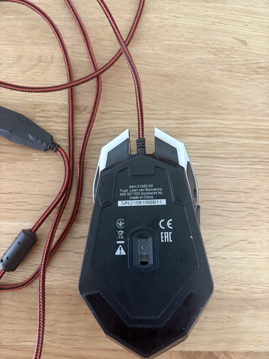 Maus: Gaming/ Office Maus – Neu (gemäss Beschreibung) aus Therwil von OdvalaV2 1