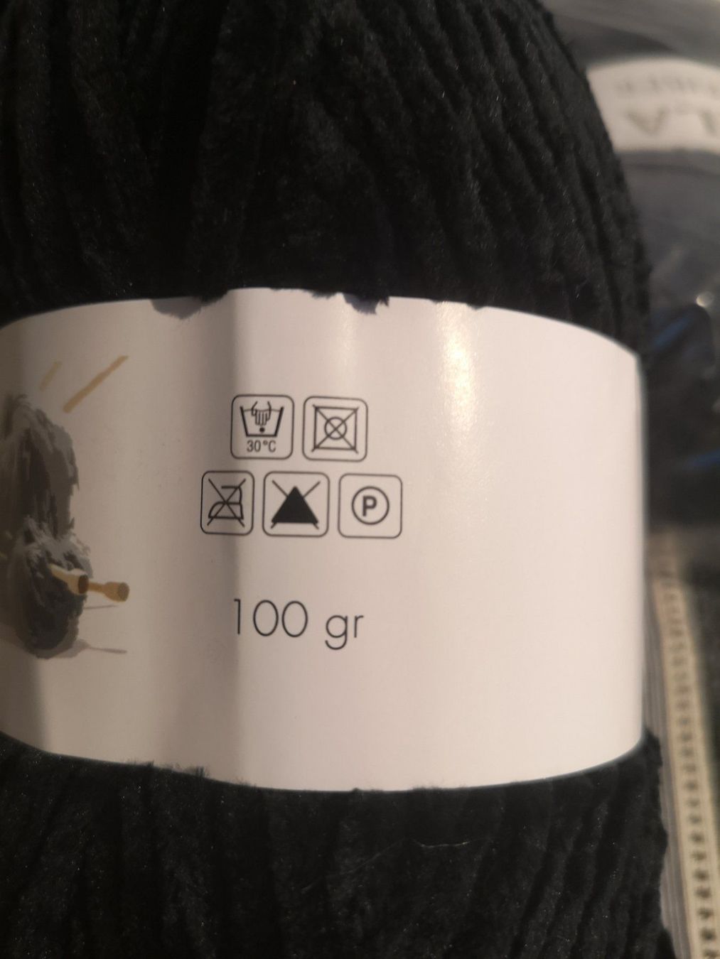 Lana: Gala Mix Fiber 5x100g – Usato da Frenkendorf venduto da DORU1 2