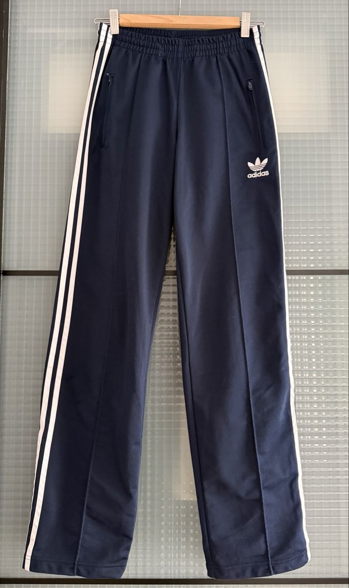 Adidas Hosen: Adidas Trainerhose – Gebraucht aus Zürich von jul_5t9s