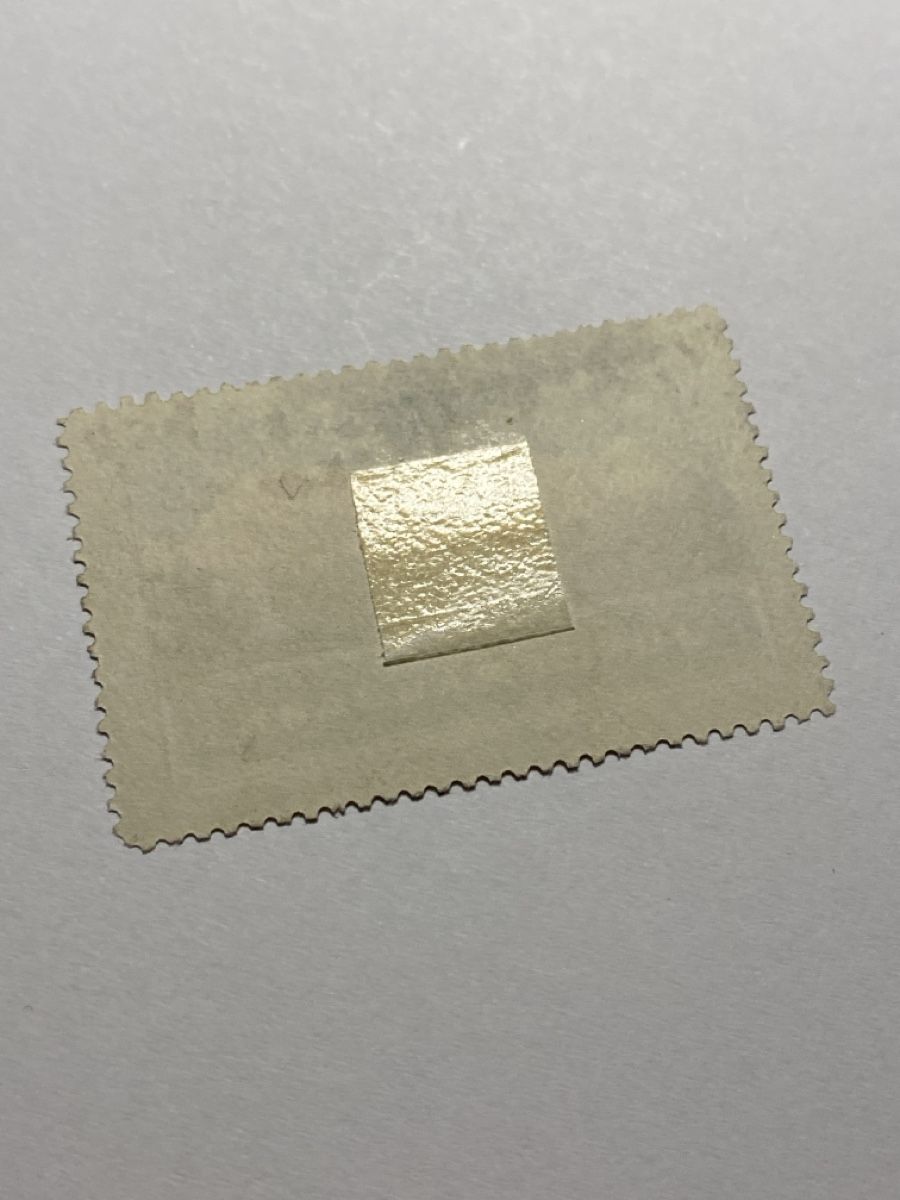 Alle Briefmarken: Jungfraubahn, Hofer & Co., Zürich – Gebraucht aus Küssnacht a. Rigi von Unique-Valuable 2