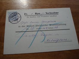NN-Karte 12 Rp, 1885, o Bülach, Bülach-Dielsdorfer W-Zeitung