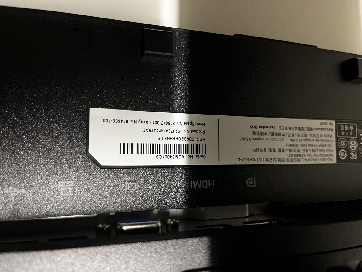 Monitor: Monitor HP 23Z – Usato da Nidfurn venduto da elefant08 1