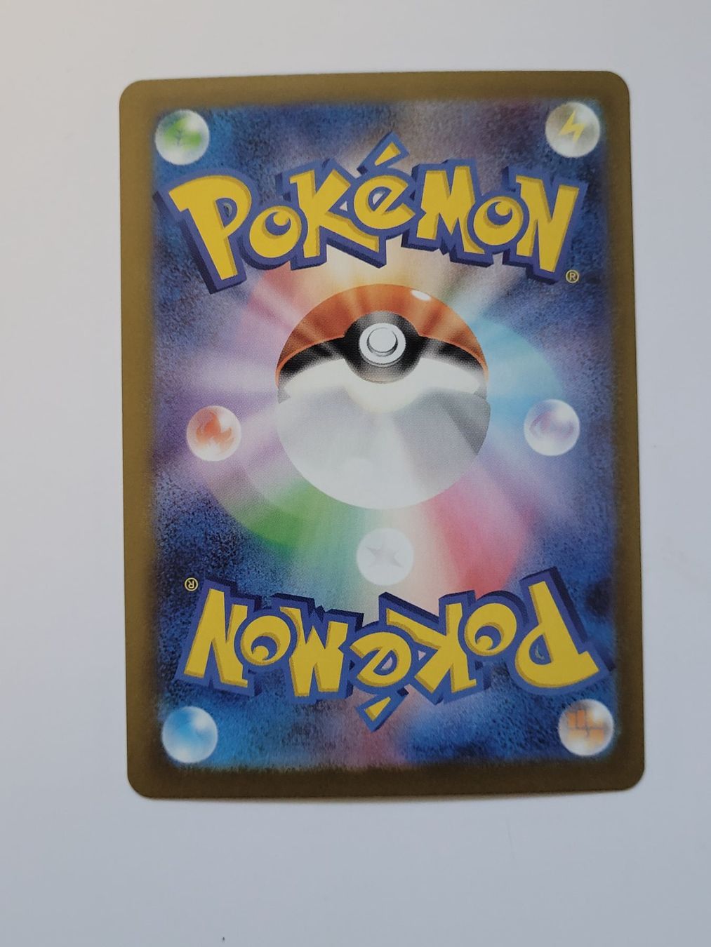 Pokémon Sammelbilder & Trading cards: Pokemon TCG Mega Clefable ex m3 112/080 JP – Gebraucht aus Münchenstein von new_akiba_store 1