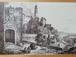 TOR VON EPHRAIM / PORTE D‘ÉPHRAÏM