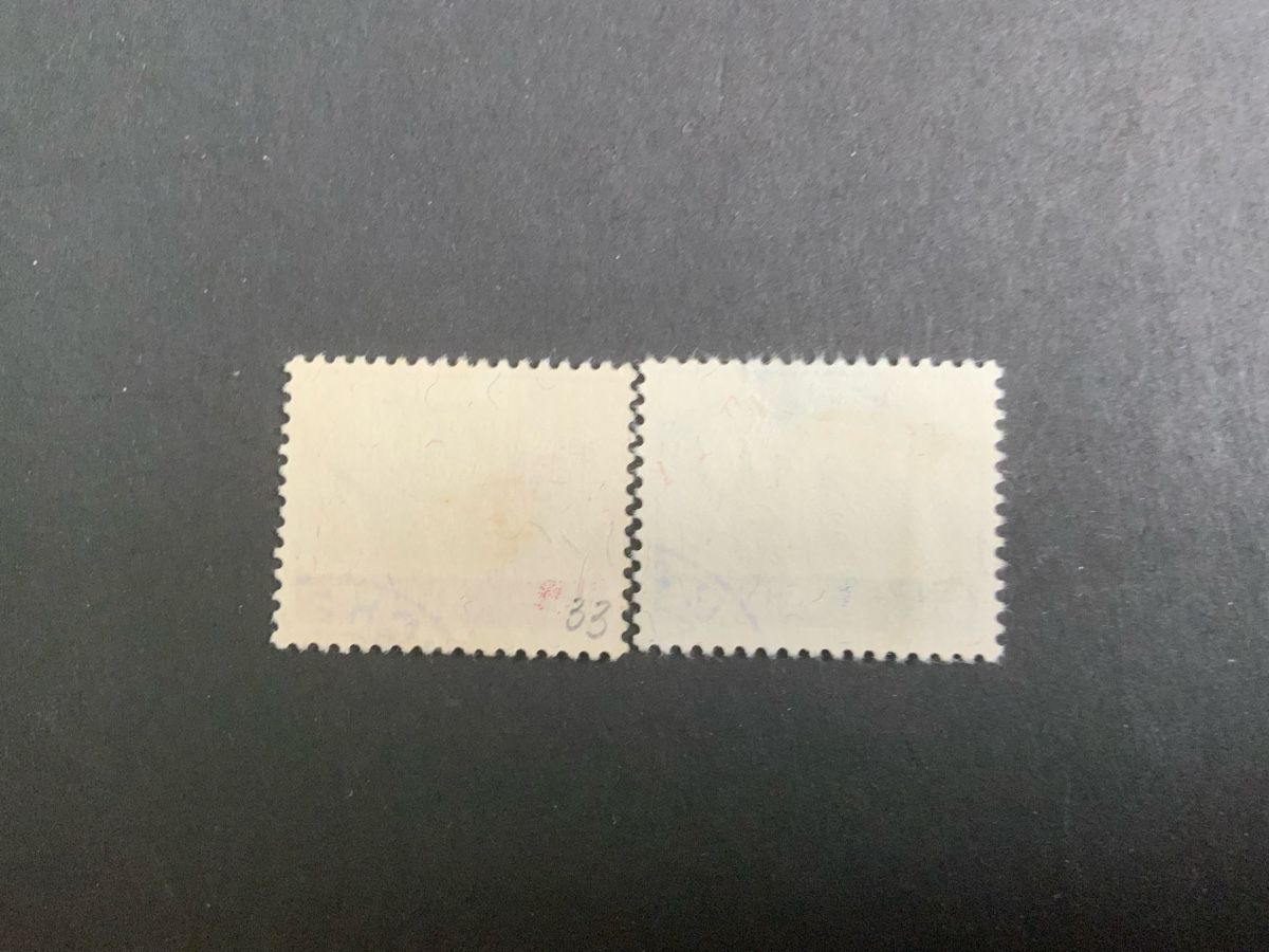 Tous les timbres: Flugpostmarken – D'occasion à Binningen par chr_cr5n 1