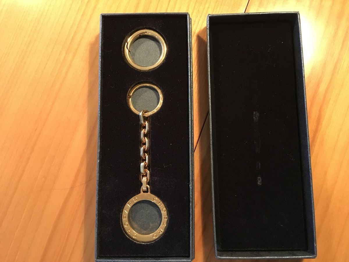 Chopard Schlüsselanhänger & - bänder: Chopard Schlüssel-/Taschenanhänger, roségold – Neu (gemäss Beschreibung) aus Walchwil von Zentralschwiiz