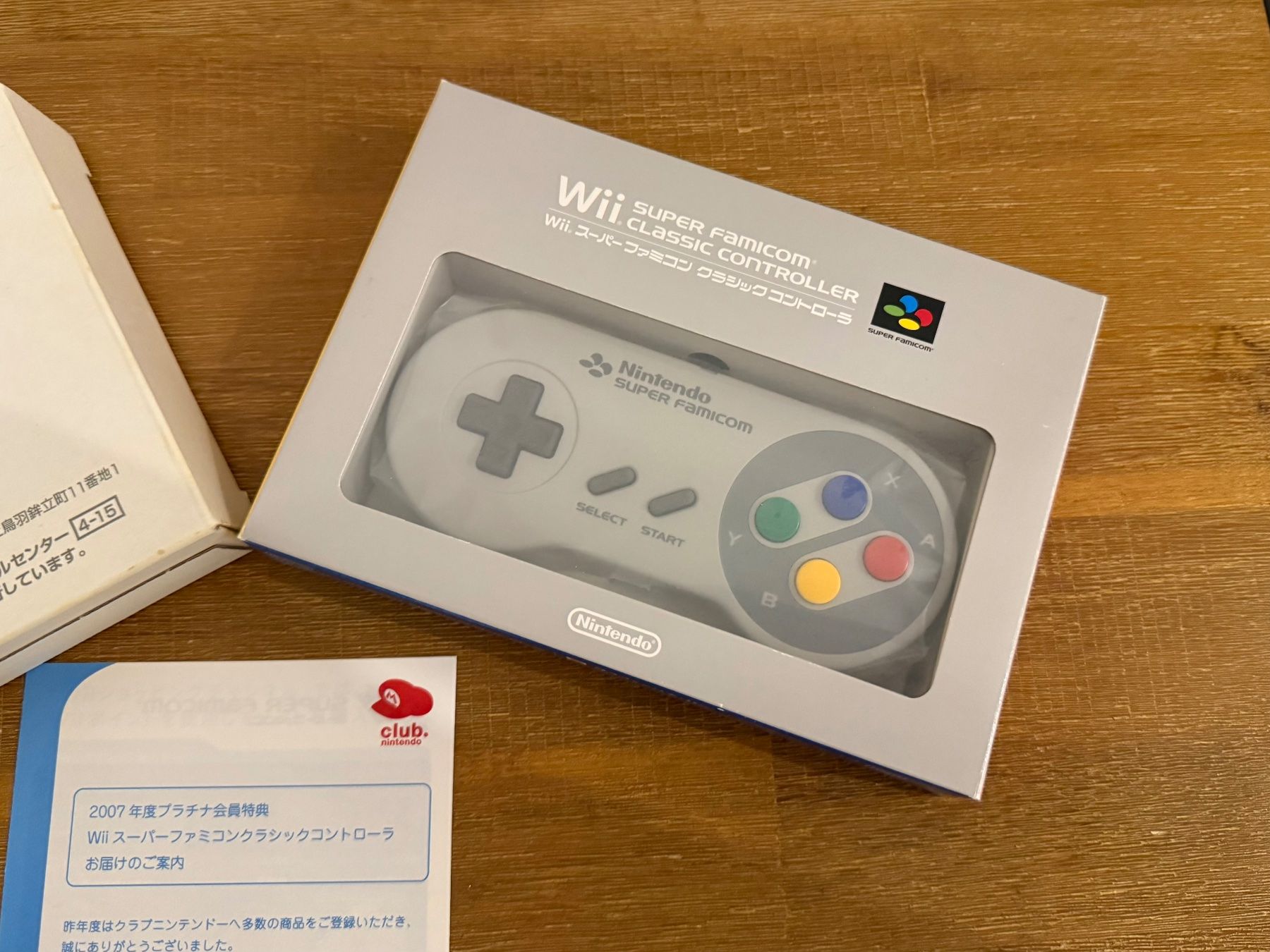 Nintendo Konsolen: Nintendo Wii Super Famicom Controller Neu – Neu und originalverpackt aus Schliern b. Köniz von 505SR2.0 1