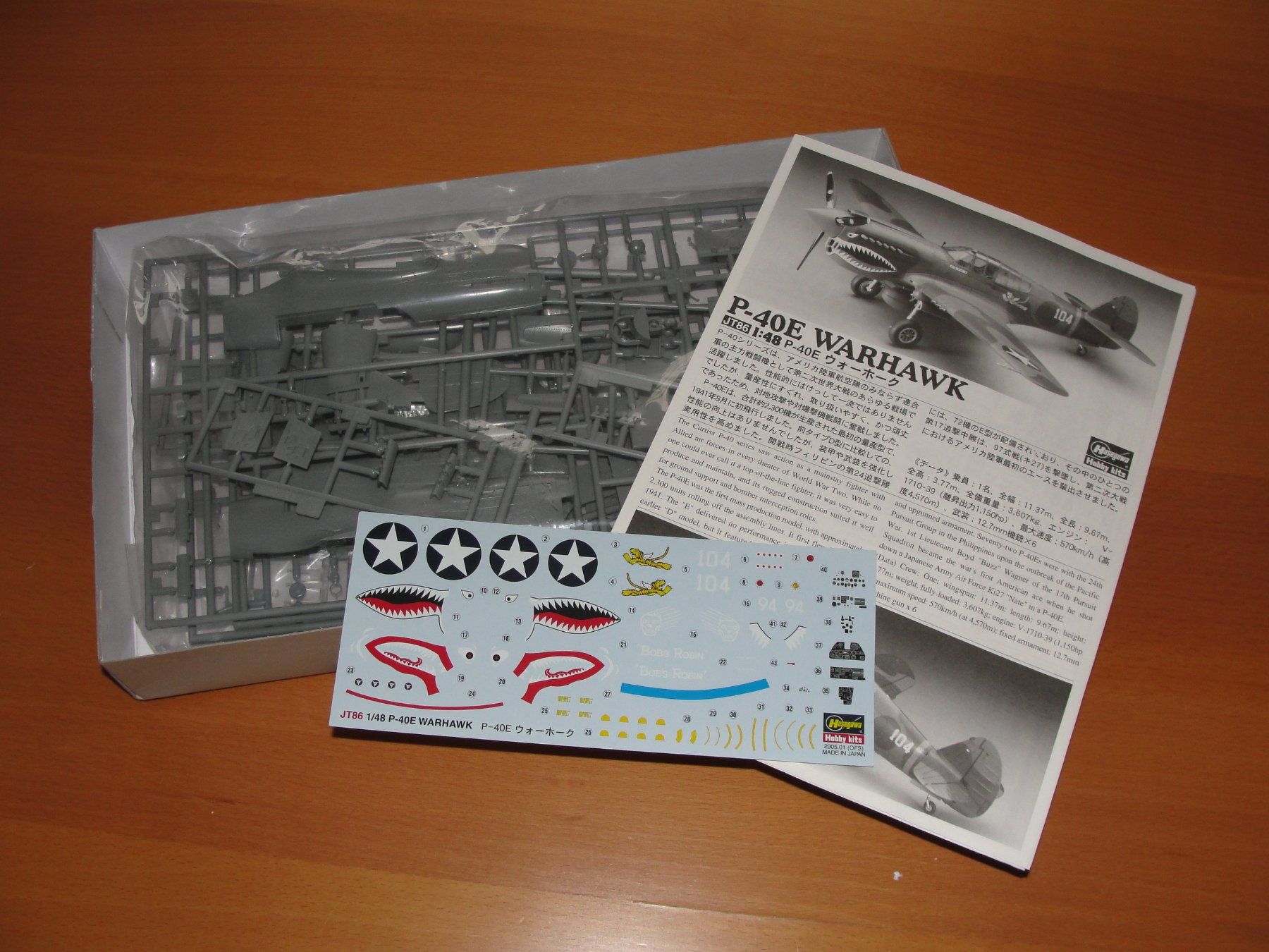 Kit di modellismo & Modellini statici: 1/48 P-40E Warhawk, Hasegawa,  NEU – Nuovo e nell'imballaggio originale da Birsfelden venduto da Seaknight 1