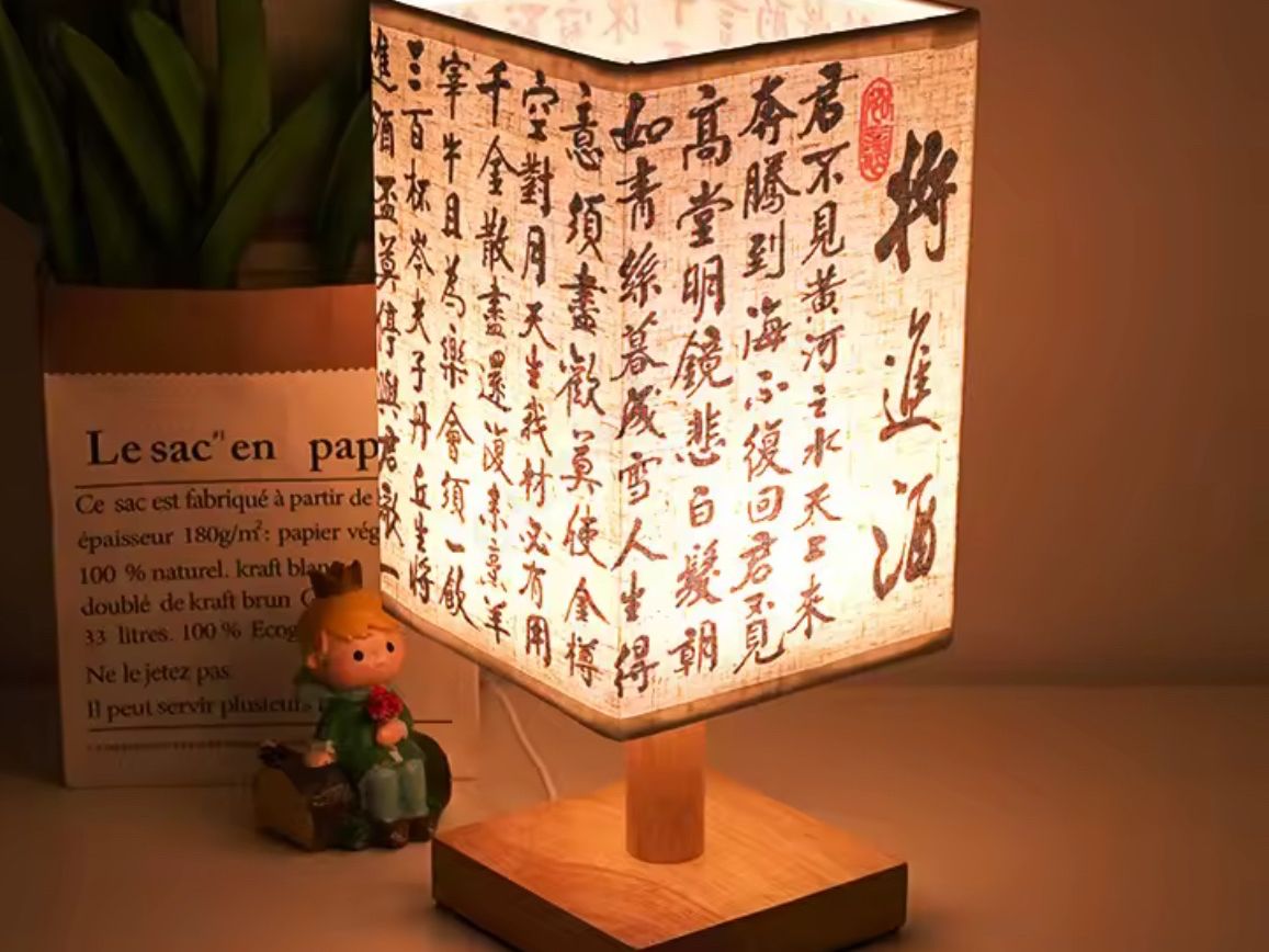 Lampade: Mit Lichtfarben Ihre Erholungsphasen vertiefen? – Nuovo e nell'imballaggio originale da Rorschach venduto da Stirnrunzler 1