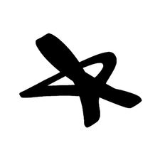Profile image of Unehistoiredesapes