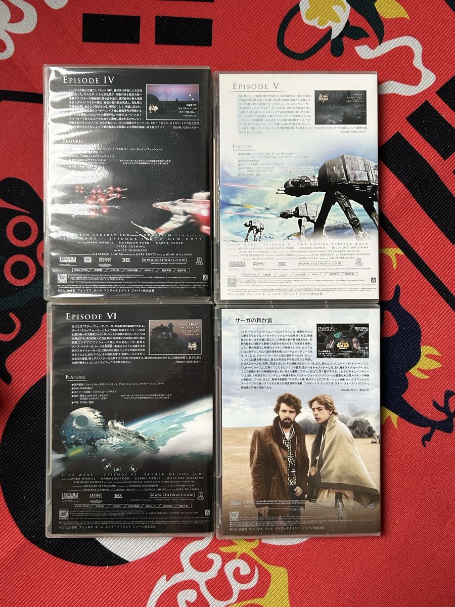 Alle DVDs: DVD box set Star Wars trilogy + bonus – Gebraucht aus Genève von NipponiaNippon 2
