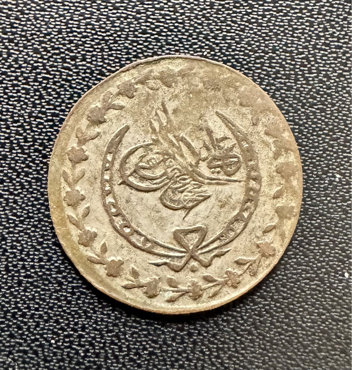 Tutti le monete: Türkei - 10 Para 1808 – Usato da Meilen venduto da coins4sale 1