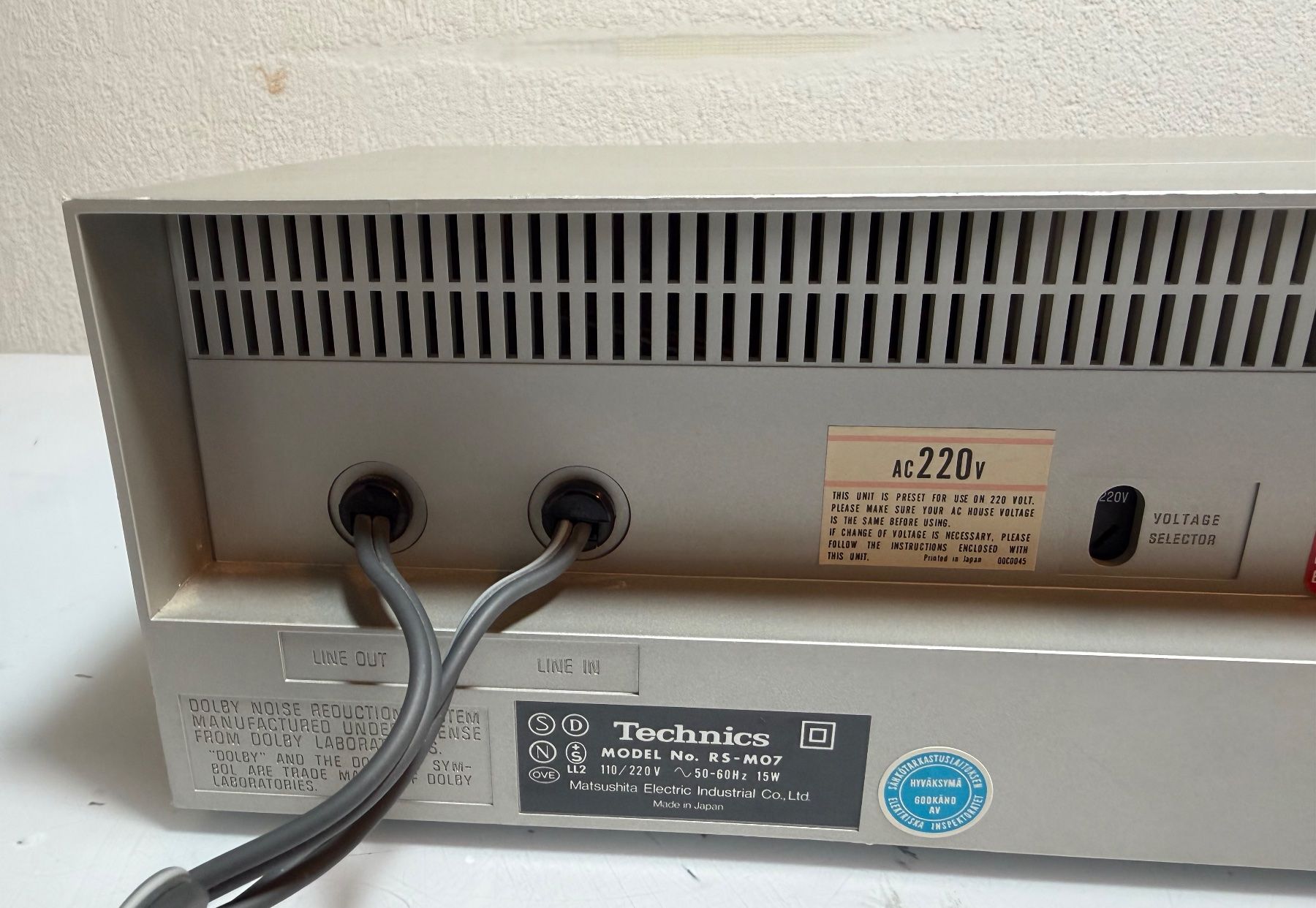 Technics Registratori: Technics RS-M07  Stereo Cassette Deck (1981-82) – Usato da Oberglatt ZH venduto da Kumar2 4
