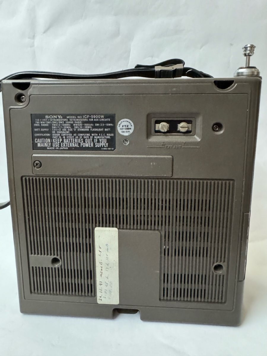 Sony Receiver: Sony ICF-5900W Multiband Receiver – Gebraucht aus Sachseln von tin_2smc 2