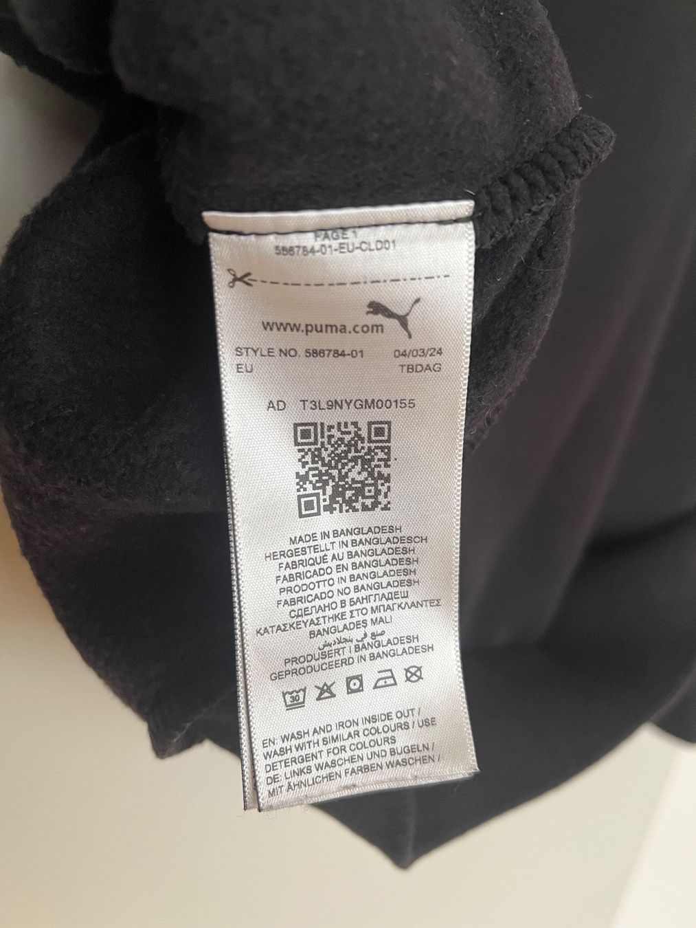 Puma Pullover & Sweatshirts: Puma Swaetshirt Gr.M – Gebraucht aus Zürich von ylka 3