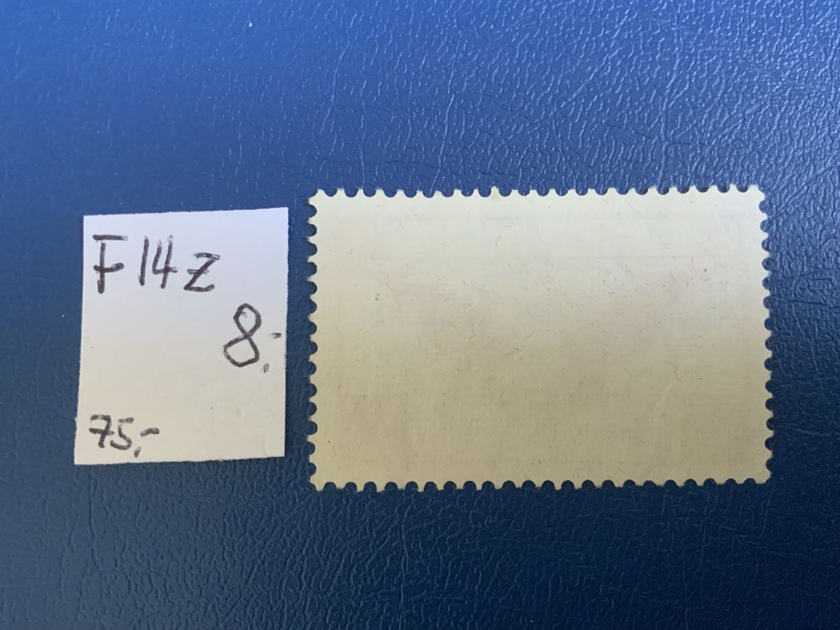 Alle Briefmarken: Flugpostmarke – Gebraucht aus Binningen von chr_cr5n 1