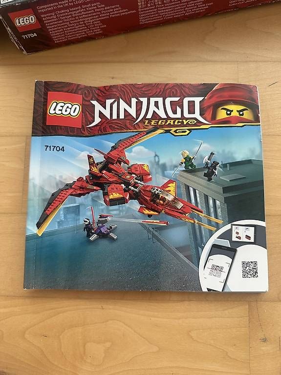 Jouets: Lego Ninjago Set 71704 – D'occasion à Allschwil par adr_nh68 2