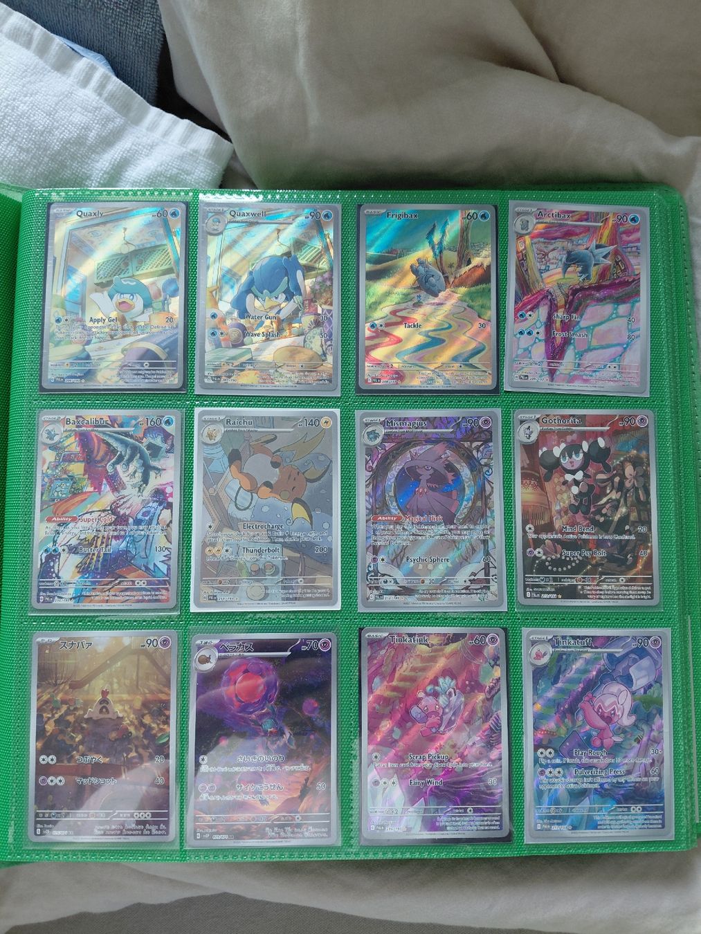 Pokémon Carte collezionabili: Pokémon Paldea Evolved IR's & SIR's – Nuovo (secondo la descrizione) da Rapperswil SG venduto da Fair_Trade22 1