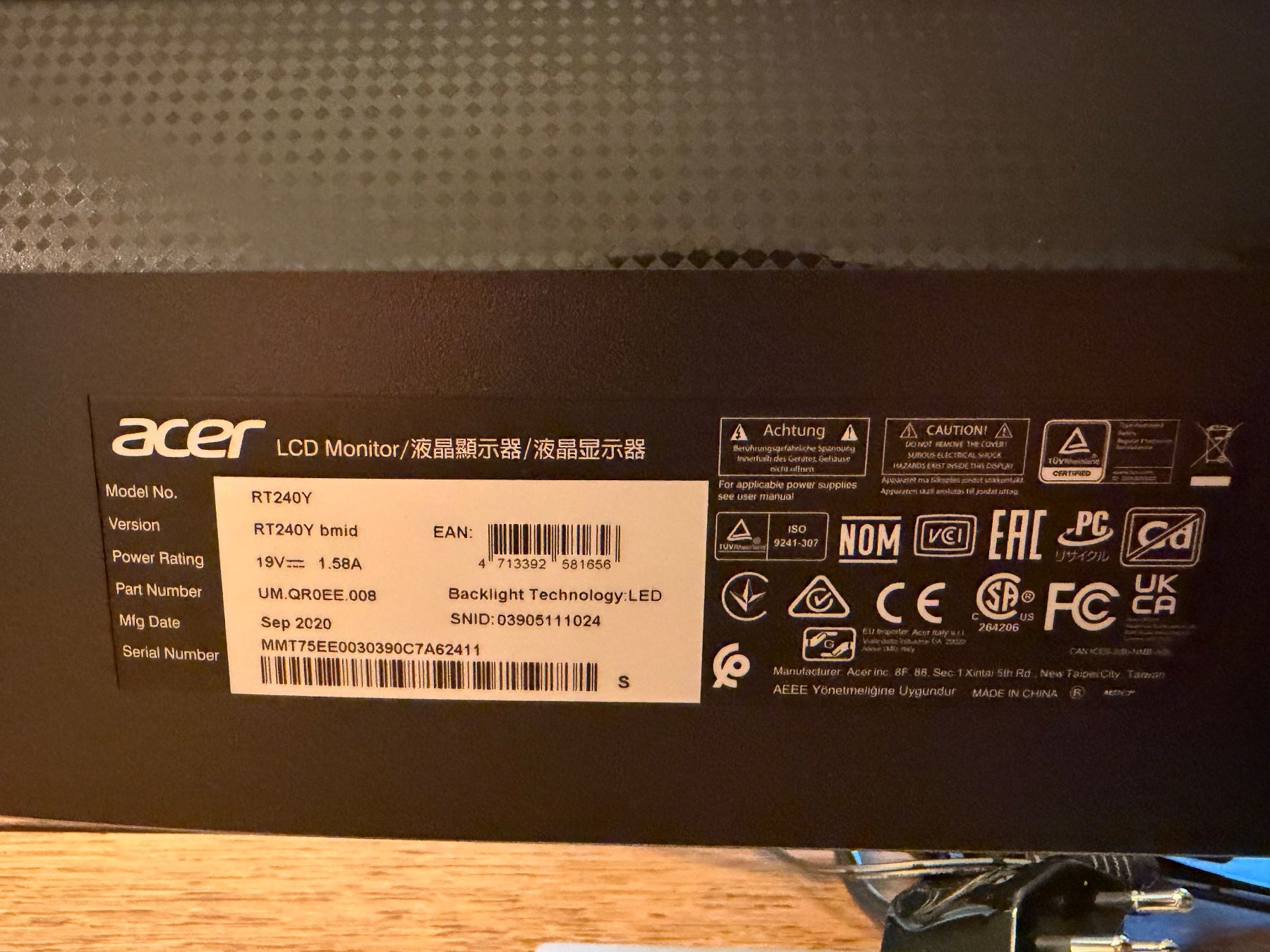 Monitor: FHD Monitor – Usato da Turgi venduto da Savutro 1
