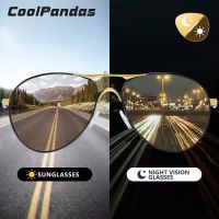 Photochrome Sonnenbrille für Tag und Nacht